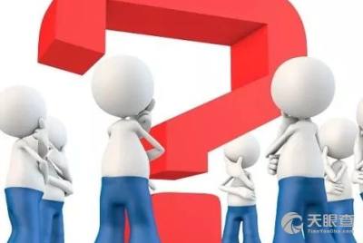 北京華睿創新企業管理咨詢中心 賦能企業，驅動卓越