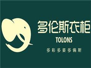 多倫斯定制家居加盟投資解析 總投資7.31萬元含加盟費
