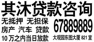 專業投資咨詢 在不確定市場中尋求確定性的指南
